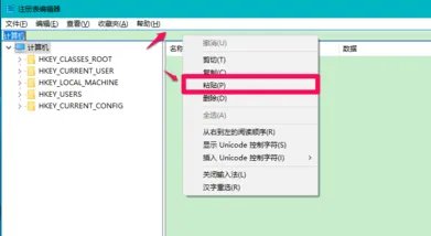 中脉官方网站
