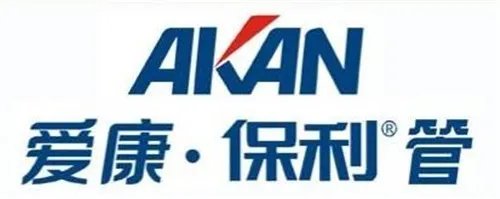 PVC管十大品牌有哪些 十个好用的PVC管品牌推荐