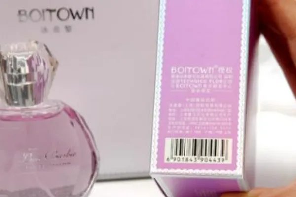 冰希黎香水属于什么档次化妆品？