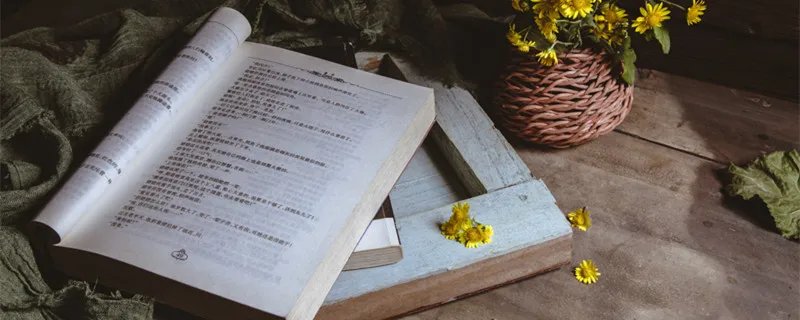 闭门造车打一动物 什么叫闭门造车