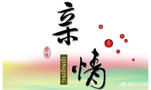 保姆偷子26年还回不成器儿子,亲妈怒怼:这是甩包袱。对此事你怎么评价?