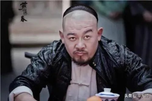 《燕阳春》人物老三怎么死的？
