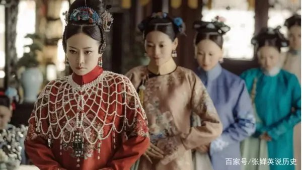 高贵妃