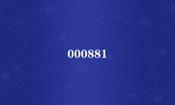 000881