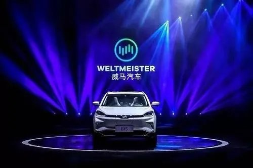 格力与威马汽车战略合作 董明珠“造车梦”能否实现？