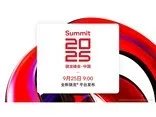 荣耀60发布会汇总:拍照超强的