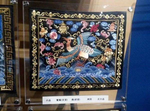 清朝官服到底是谁设计的,为何如此设计?