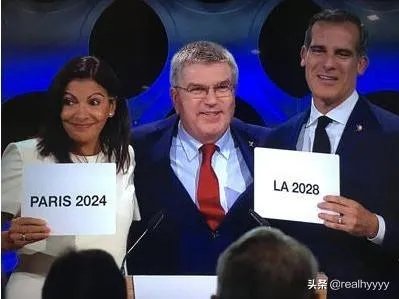 2024和2028年奥运会举办城市分别是什么？