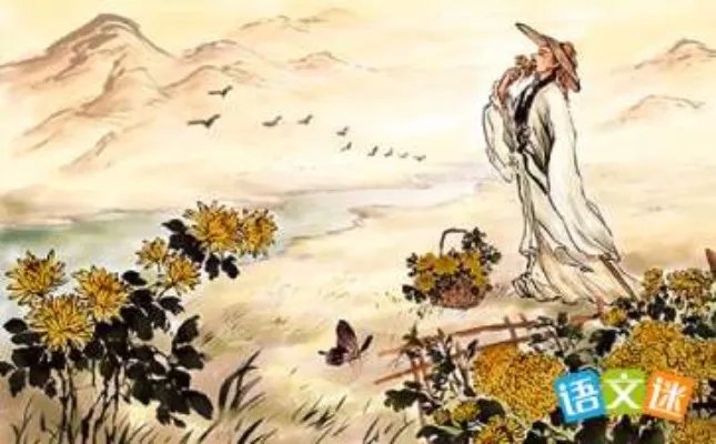 陶渊明代表作