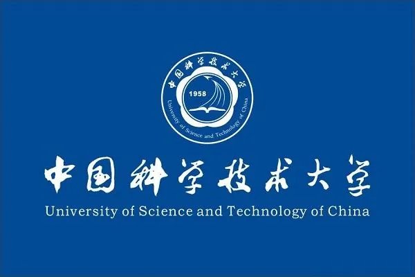 中科大少年班