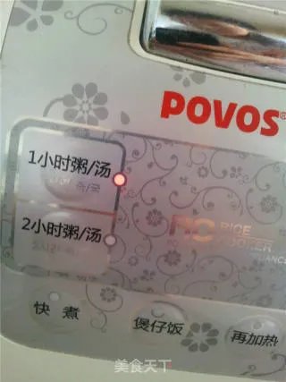 紫薯粥