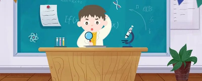 什么是无机物
