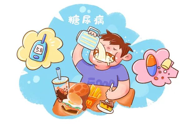 糖尿病人的饮食