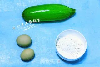 西葫芦饼