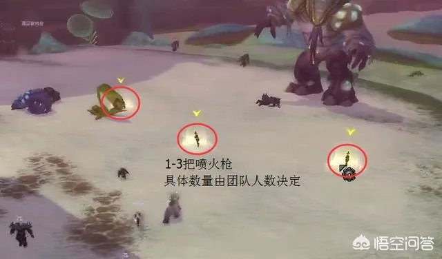 关于魔兽怀旧服团队副本难度降低，你想说点什么？