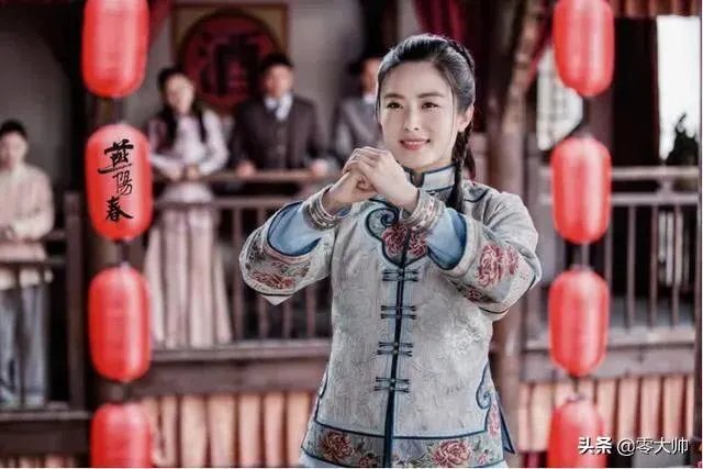 《燕阳春》人物老三怎么死的？