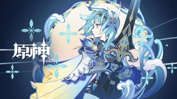 原神祭神奏上寻找结界在哪