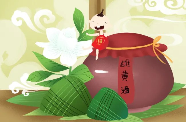 五月初五是什么节日 农历五月初五是端午节吗