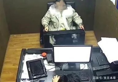 女子要求加号遭拒,将医生赶出诊室,最终的处理结果如何?
