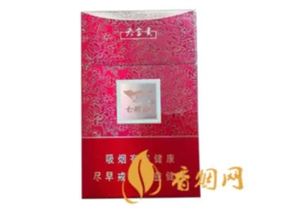 2021七匹狼香烟种类及价格表图片大全集