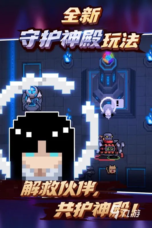 2022十大可以在飞机上玩的单机游戏 最新能在飞机上玩的单机游戏排行