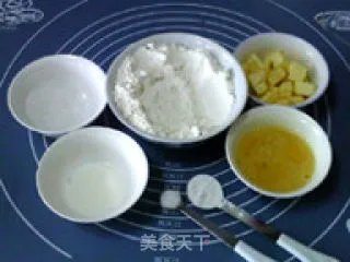 司康