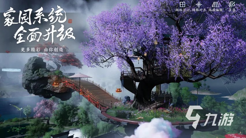 天涯明月刀手游帐号交易平台怎么选择 好用的游戏号交易app推荐