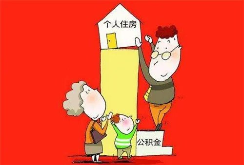 房管局是干什么的