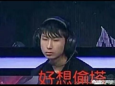 在玩游戏时,是否有单身手速过快这一说法?