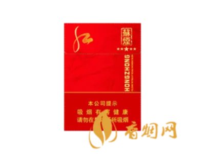 苏烟全部系列价格表2021一览 苏烟价格表2021价格表图片