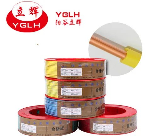 电线十大品牌 细数比较好的家装电线品牌