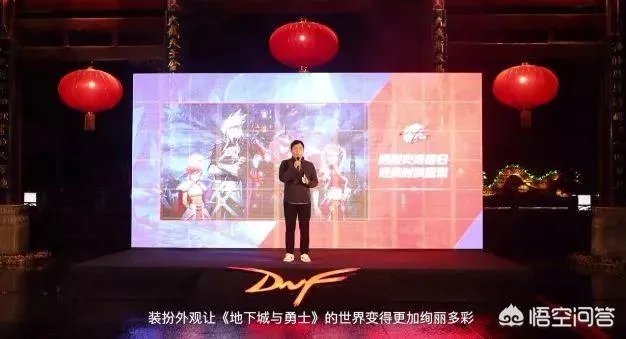 DNF手游官网开启正式预约,一夜之间人数破250万,勇士们热情似火,如何评价?