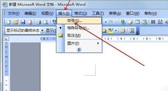 罗马数字2怎么写?