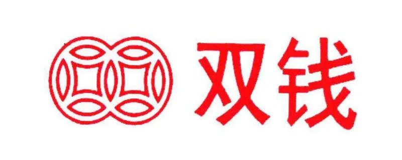 双钱轮胎和米其林哪个好,双钱轮胎的优点和缺点