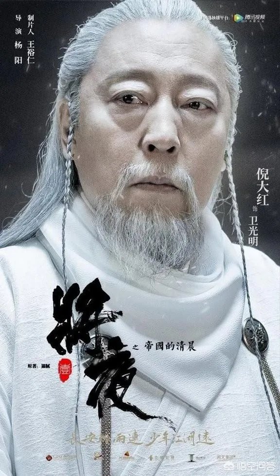 如何评价《将夜》的剧情？