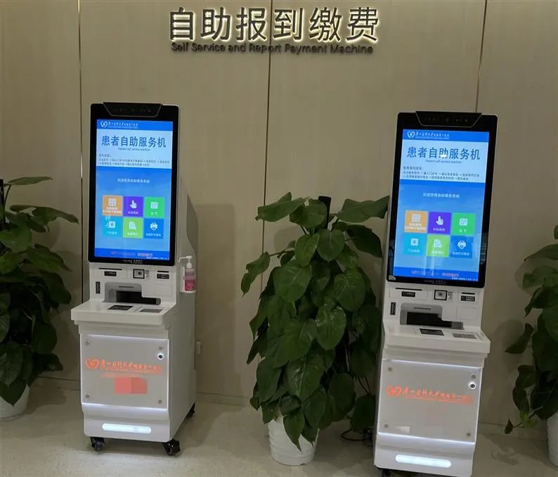 广医一院门诊患者就诊注意事项有哪些?_广州医科大学附属第一医院大坦沙院区