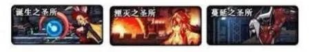 DNF6.22卢克RAID最全打法技巧攻略图解
