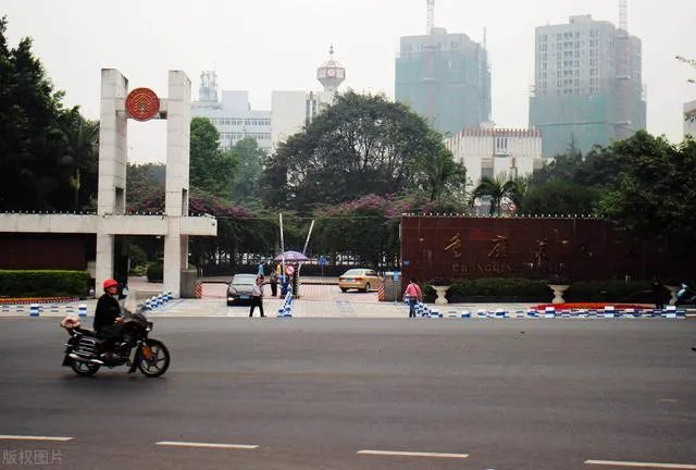 在重庆交通大学就读是一番怎样的体验？