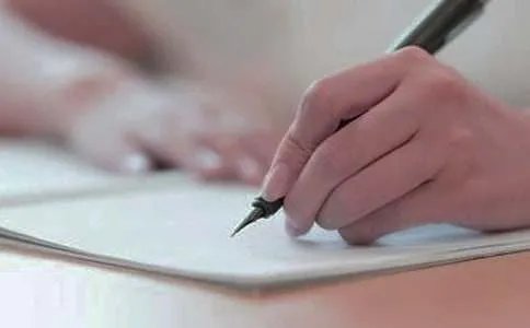 追梦作文