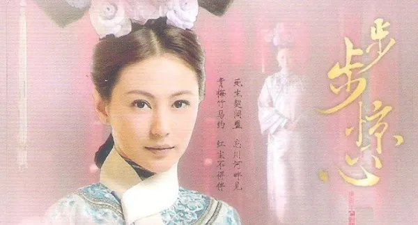 马尔泰若兰流产的孩子是谁的