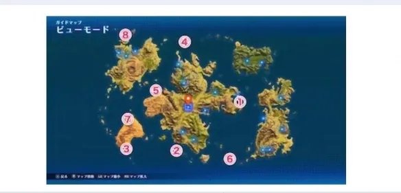 《星之海洋第二个故事R》全角色最强武器获取攻略 各角色最强武器怎么获得?