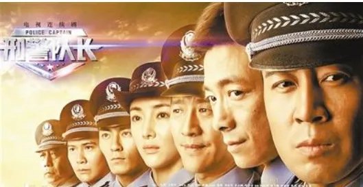 顾铭
