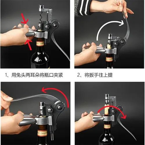 红酒开瓶器怎么用  各类型开酒瓶的使用方法解说