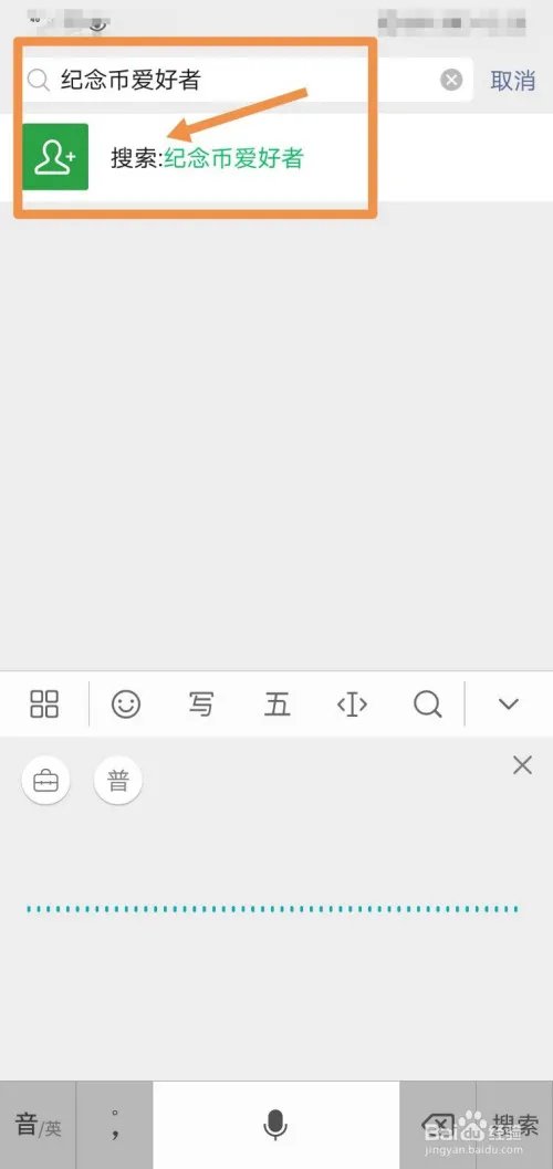 黑洞纪念币怎么买