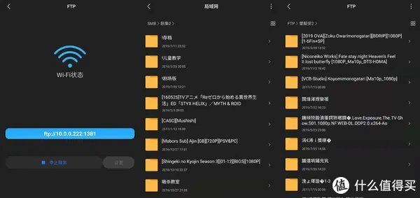 十款免费安卓文件管理器横评，除了ES文件浏览器真没一个能打的？