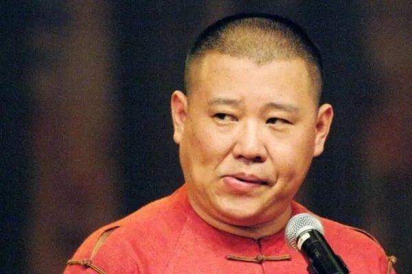 外界总说郭德纲的相声不是主流,那究竟什么才是主流相声?