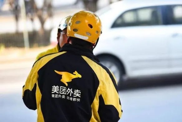 美团:1000万骑手均为外包!非美团员工 无劳动关系