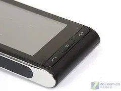 LG KE998