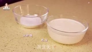 草莓蛋糕