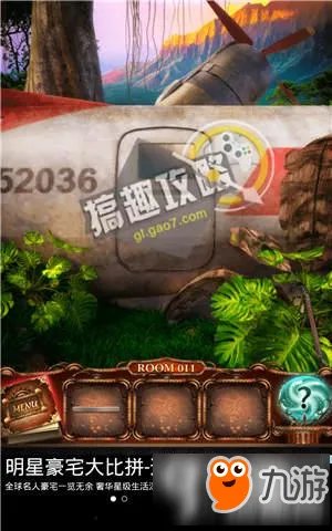 100道门4图文攻略 100道门4通关图文攻略
